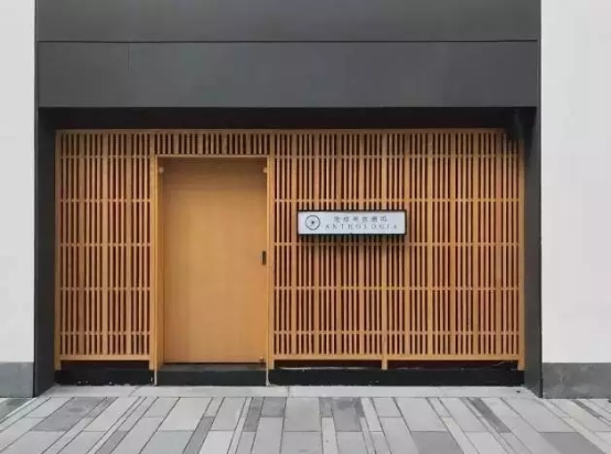 舊廠房、辦公樓改造022170.png