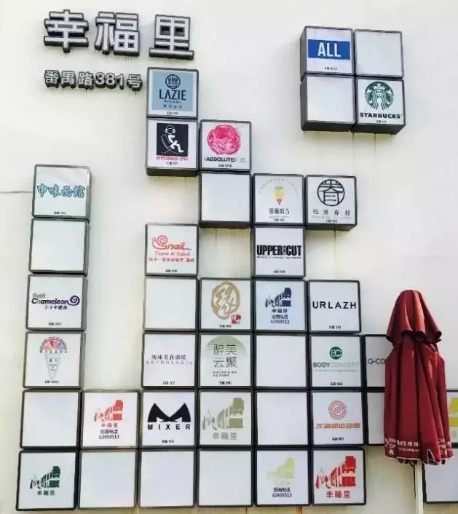 舊廠房、辦公樓改造021464.png